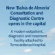 Bahia de Almeria health centre opening